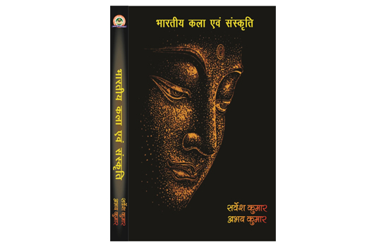 New Release 7